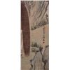 Image 8 : WC Horse Scroll Wang You Dun 1692-1758