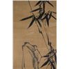 Image 10 : Four Bamboo Scrolls Signed Zheng Xie 1693-1765