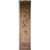 Image 5 : Four Bamboo Scrolls Signed Zheng Xie 1693-1765