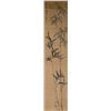 Image 8 : Four Bamboo Scrolls Signed Zheng Xie 1693-1765