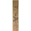 Image 9 : Four Bamboo Scrolls Signed Zheng Xie 1693-1765