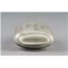 Image 3 : Chinese Reverse Painted Signed Glass Snuff Bottle