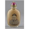 Image 1 : Peking Glass Snuff Bottle Reverse Painted