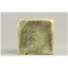 Image 1 : Chinese Carved Shoushan Stone Buddhist Script Seal