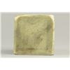 Image 2 : Chinese Carved Shoushan Stone Buddhist Script Seal