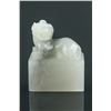 Image 1 : Chinese Two-Color Shoushan Stone Dragon Seal