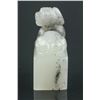 Image 2 : Chinese Two-Color Shoushan Stone Dragon Seal