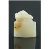 Image 2 : Chinese White Shoushan Stone Carved Rabbit Seal