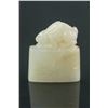 Image 4 : Chinese White Shoushan Stone Carved Rabbit Seal