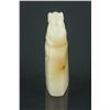 Image 5 : Chinese White Shoushan Stone Carved Rabbit Seal