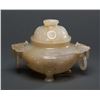 Image 1 : Fine Carved Chinese 18th/19thC White Jade Censer