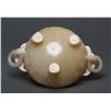 Image 4 : Fine Carved Chinese 18th/19thC White Jade Censer