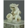 Image 2 : Chinese White Jade Carved Archaic Vase with Cover