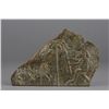 Image 1 : Archaistic Chinese Carved Jade Plaque