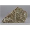 Image 2 : Archaistic Chinese Carved Jade Plaque