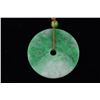 Image 3 : Chinese Green Jadeite Round Bi Disc Pendant