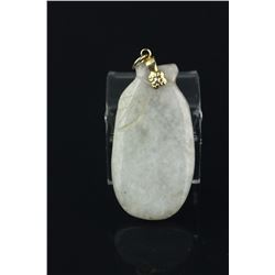 Genuine Jade Pendant