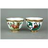 Image 3 : 11 Pieces Chinese Export Porcelain Cups and Plates
