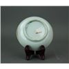 Image 9 : 11 Pieces Chinese Export Porcelain Cups and Plates