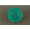 Image 3 : Chinese Fine Openwork Porcelain Bowl Qianlong MK