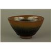 Image 1 : Chinese Fine Junyao Type Porcelain Bowl