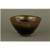 Image 2 : Chinese Fine Junyao Type Porcelain Bowl