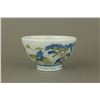 Image 3 : 3 Pieces Japanese Porcelain Bowls