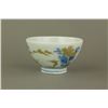 Image 4 : 3 Pieces Japanese Porcelain Bowls