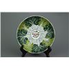Image 1 : Chinese Famille Rose Porcelain Plate Guangxu MK