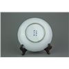 Image 5 : Chinese Famille Rose Porcelain Plate Guangxu MK
