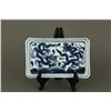 Image 1 : Chinese Blue & White Porcelain Plate Ming Xuande