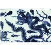Image 3 : Chinese Blue & White Porcelain Plate Ming Xuande