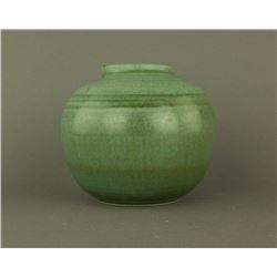 Chinese Celadon Ginger Porcelain Jar Kangxi Period
