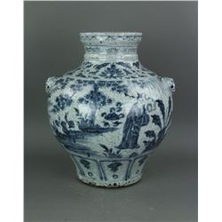 Chinese Old Yuan/Ming Porcelain Jar w/Tiger Handle