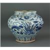 Image 1 : Chinese Yuan/Ming Style Large BW Porcelain Jar