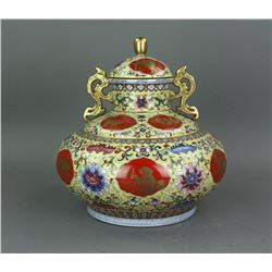 Famille Rose Porcelain Jar w/ Lid Qianlong Mark