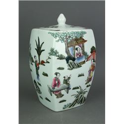 Famille Rose Porcelain Square Jar Tongzhi MK