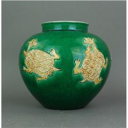 Green Ground Small Porcelain Jar Yongzhi MK