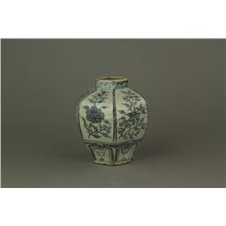 Chinese Blue & White Small Porcelain Jar