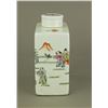 Image 3 : Chinese Republic Square Porcelain Tea Box