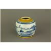 Image 8 : Two Pieces Blue & White Porcelain Ginger Jars