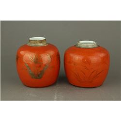 Pair Red Ground Porcelain Jar Tongzhi MK & Period