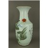 Image 4 : Qing 19th Famille Rose Song Ya Xuan Porcelain Vase