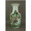 Image 5 : Qing 19th Famille Rose Song Ya Xuan Porcelain Vase
