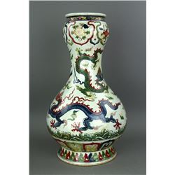 Large Wucai Dragon Garlic Porcelain Vase Xuande MK