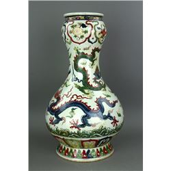 Large Wucai Dragon Garlic Porcelain Vase Xuande MK