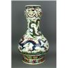 Image 1 : Large Wucai Dragon Garlic Porcelain Vase Xuande MK
