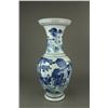 Image 1 : Chinese Blue & White Porcelain Vase Guangxu MK