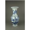 Image 2 : Chinese Blue & White Porcelain Vase Guangxu MK