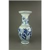 Image 3 : Chinese Blue & White Porcelain Vase Guangxu MK